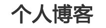 外汇网期货决策